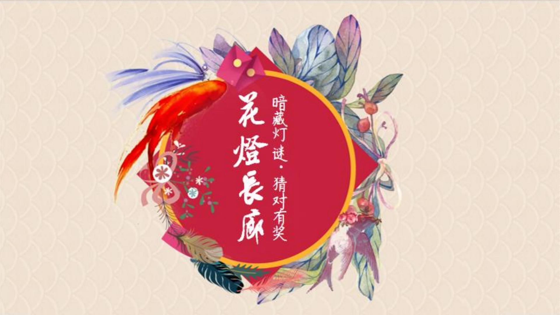 创想汇通传媒高端影视